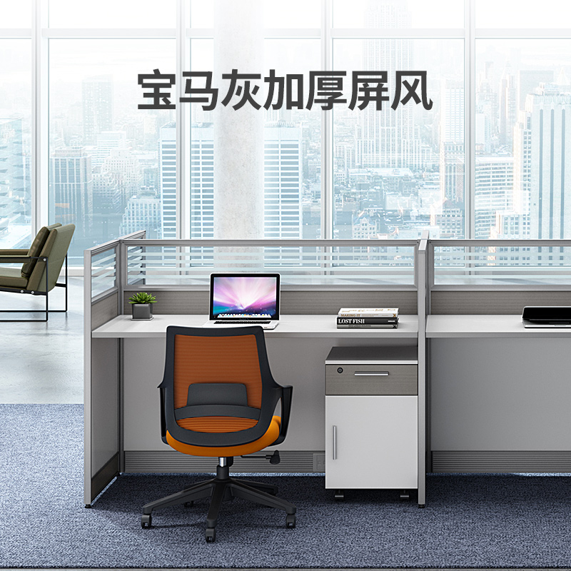 03YACHI210420PINGFEGNKAZUOZHUTU.jpg